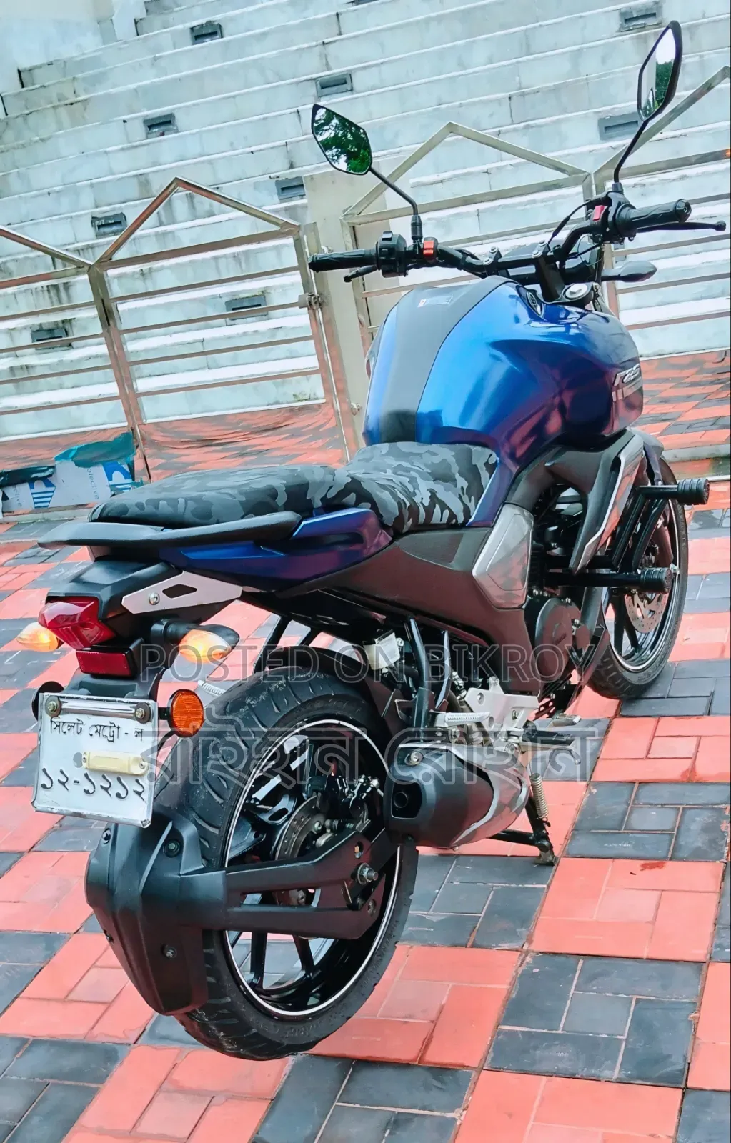 Yamaha FZS V3 2023 Blue