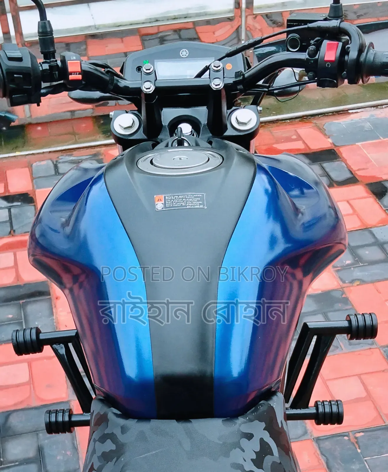 Yamaha FZS V3 2023 Blue
