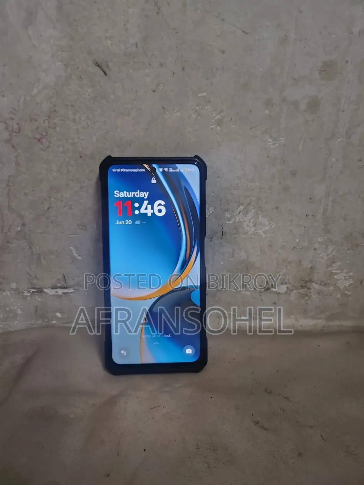 ওয়ানপ্লাস নর্ড সিই ৩ লাইট ৫জি ১২৮ জিবি ব্ল্যাক