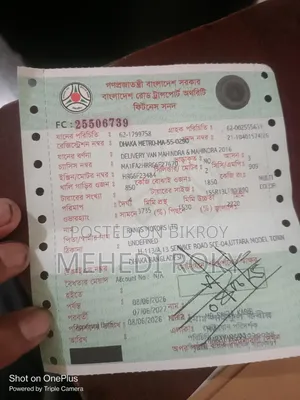 পিক-আপ কভার ভ্যান