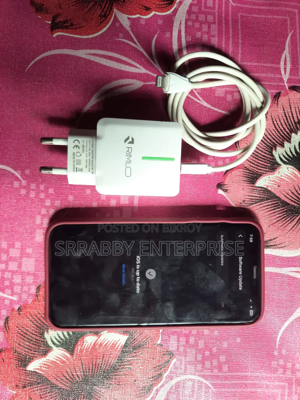 অ্যাপল আইফোন ১১ প্রো ২৫৬ জিবি হোয়াইট