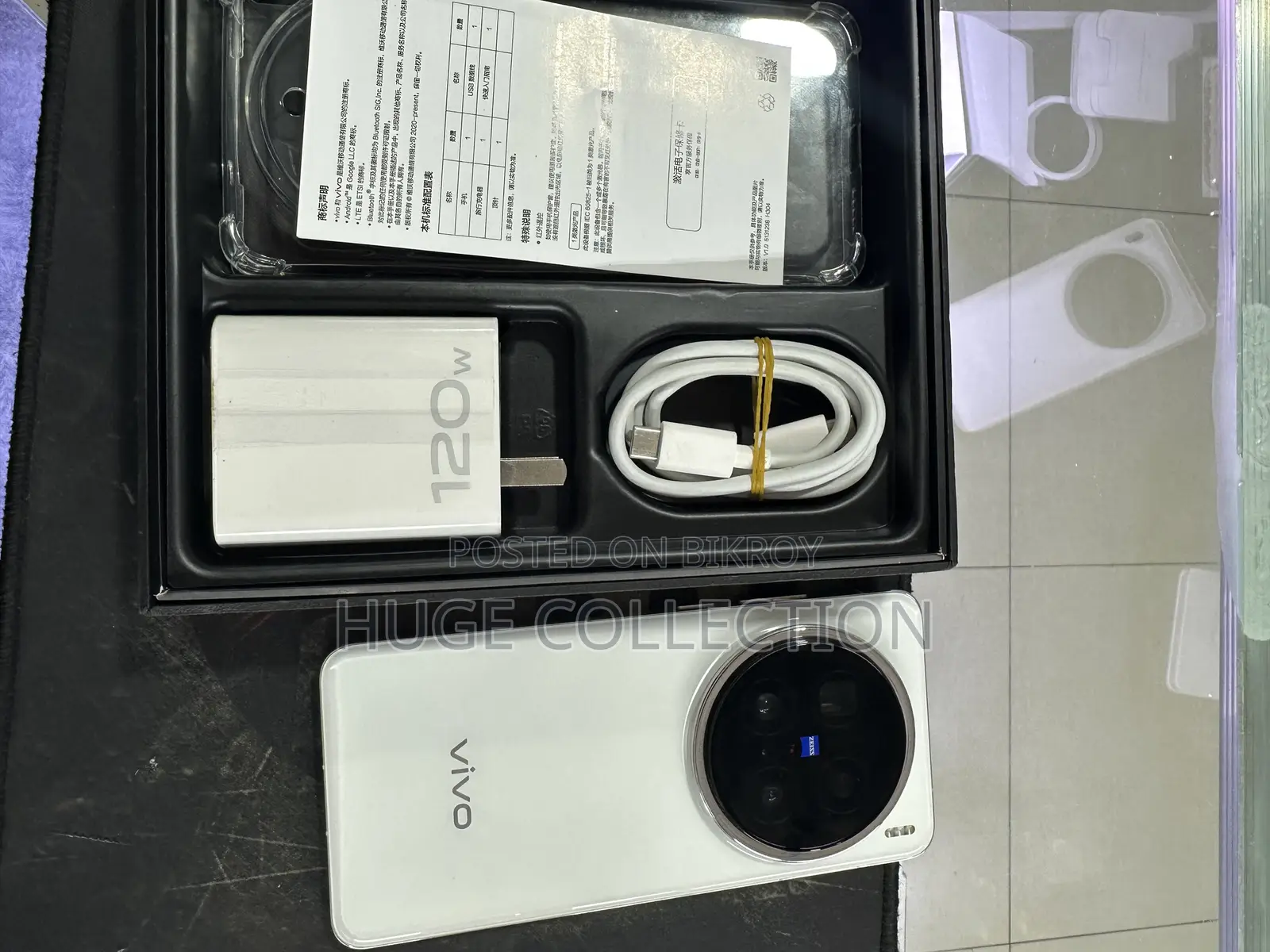 Vivo X200 Pro 256 GB White