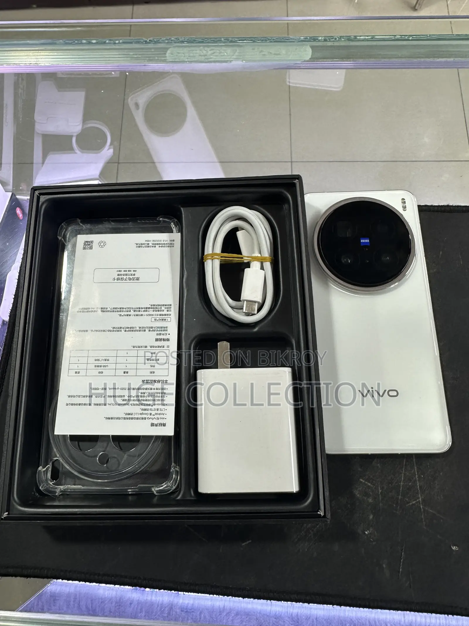 Vivo X200 Pro 256 GB White