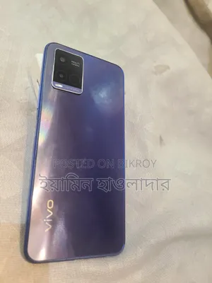 Vivo Y21 64 GB Blue