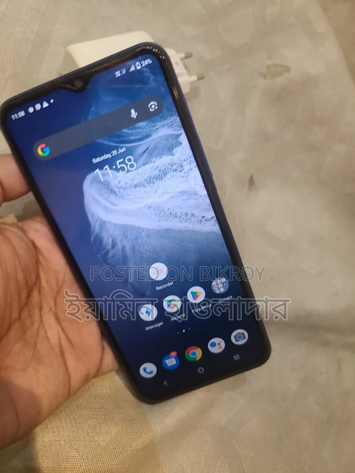 Vivo Y21 64 GB Blue