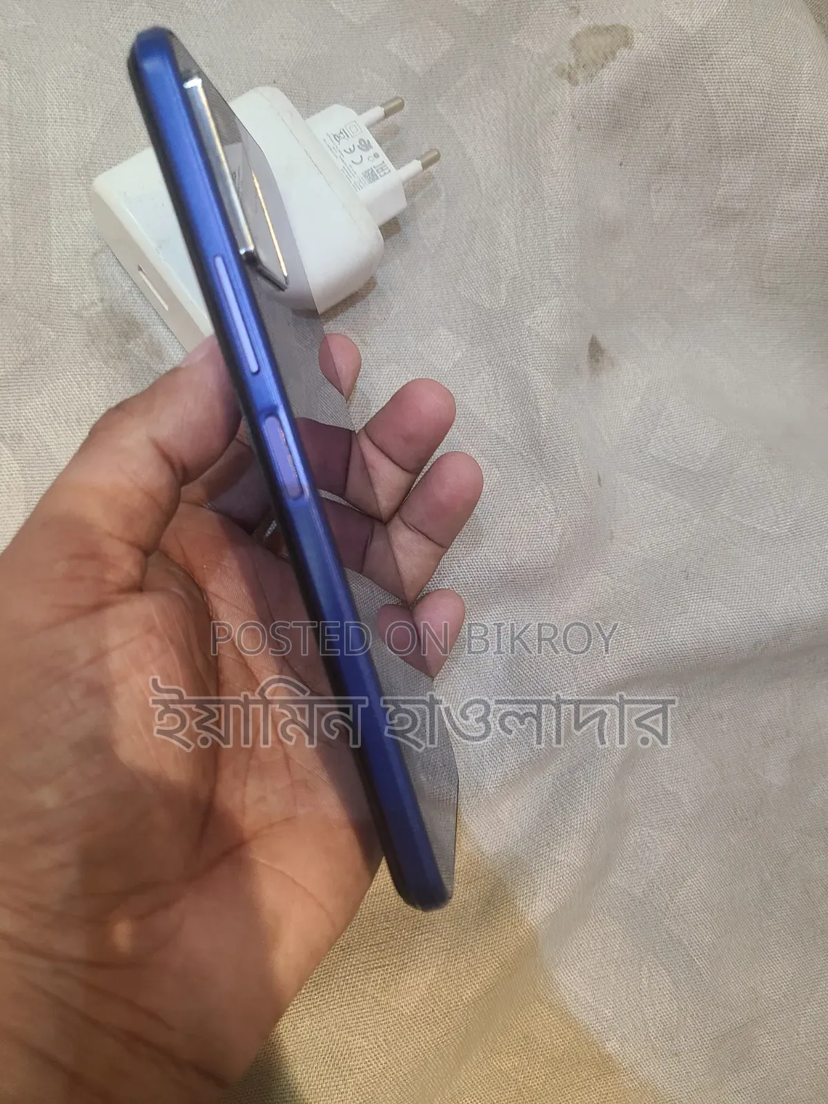 Vivo Y21 64 GB Blue