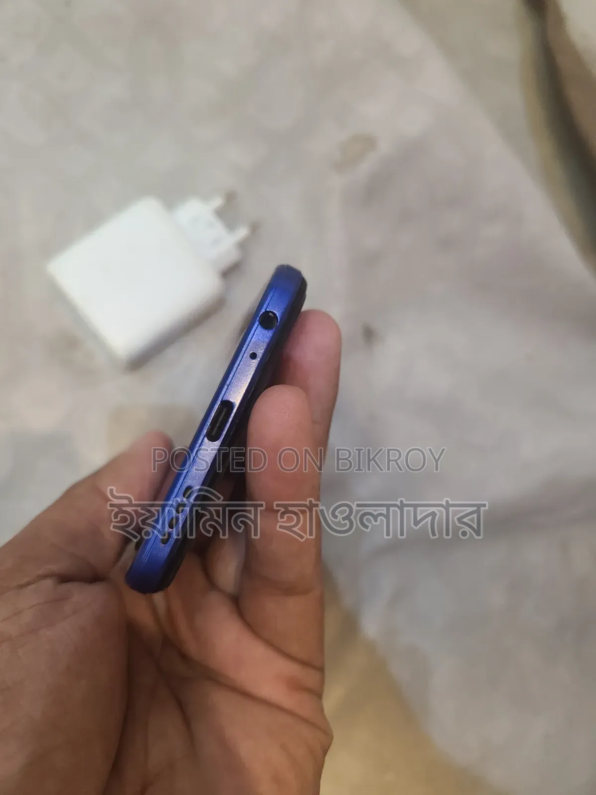 Vivo Y21 64 GB Blue