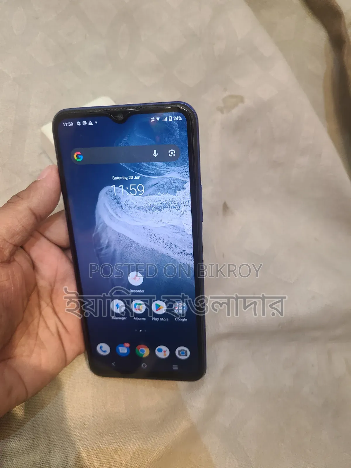 Vivo Y21 64 GB Blue