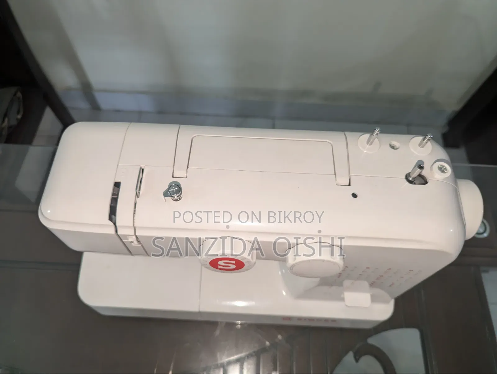 Digital Sewing Machine