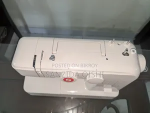 Digital Sewing Machine
