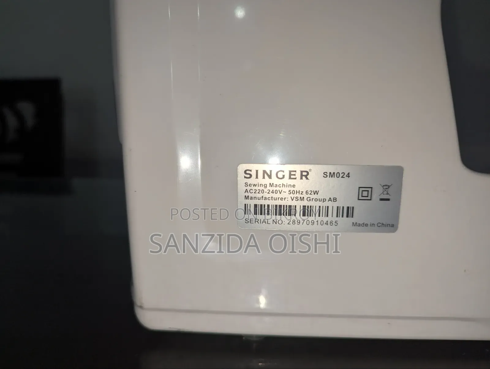 Digital Sewing Machine