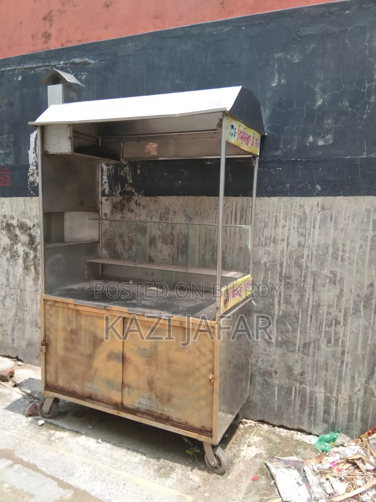 Stainless steel food cart for sale.