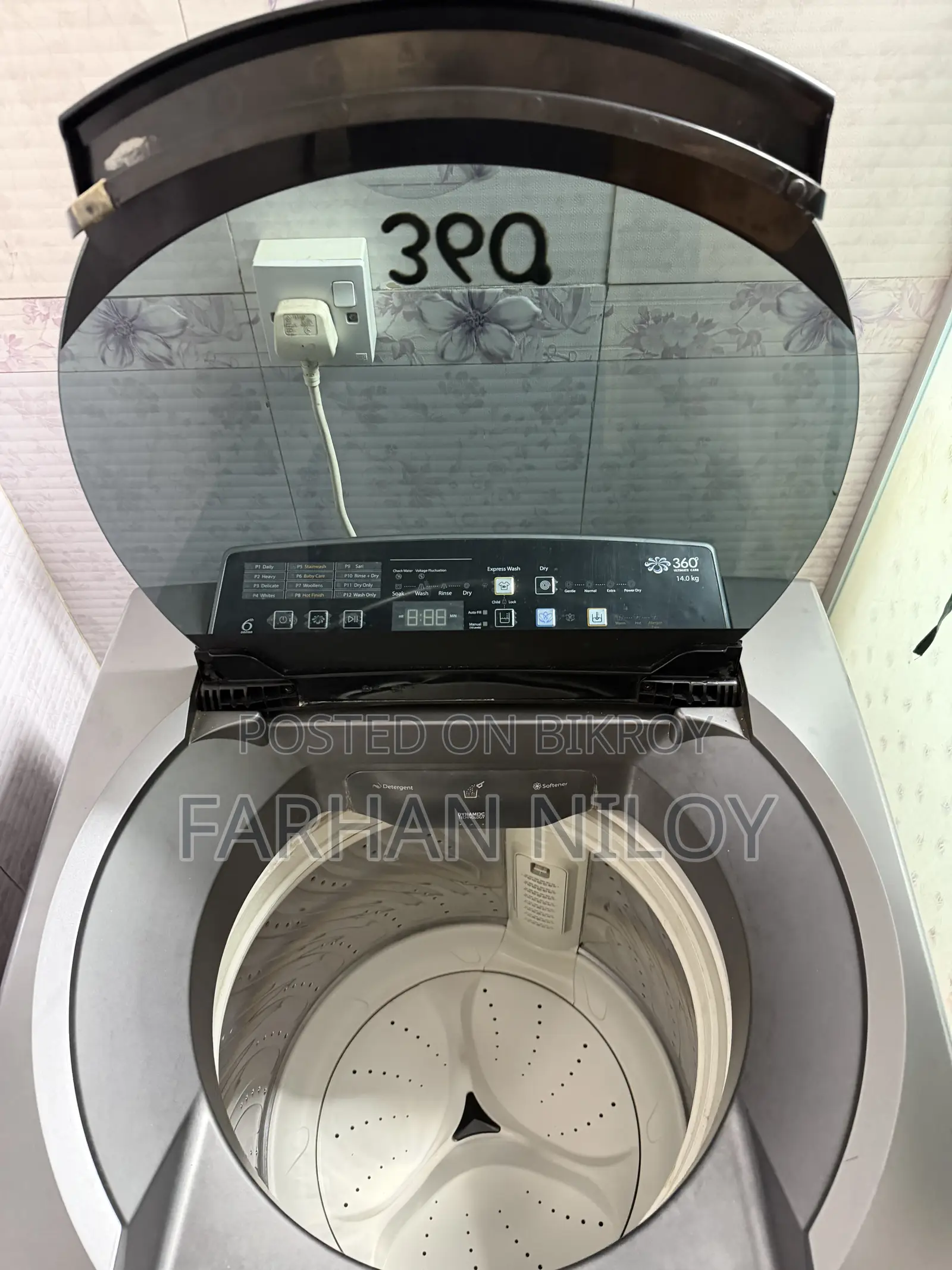 Washing Machine (Whirlpool)