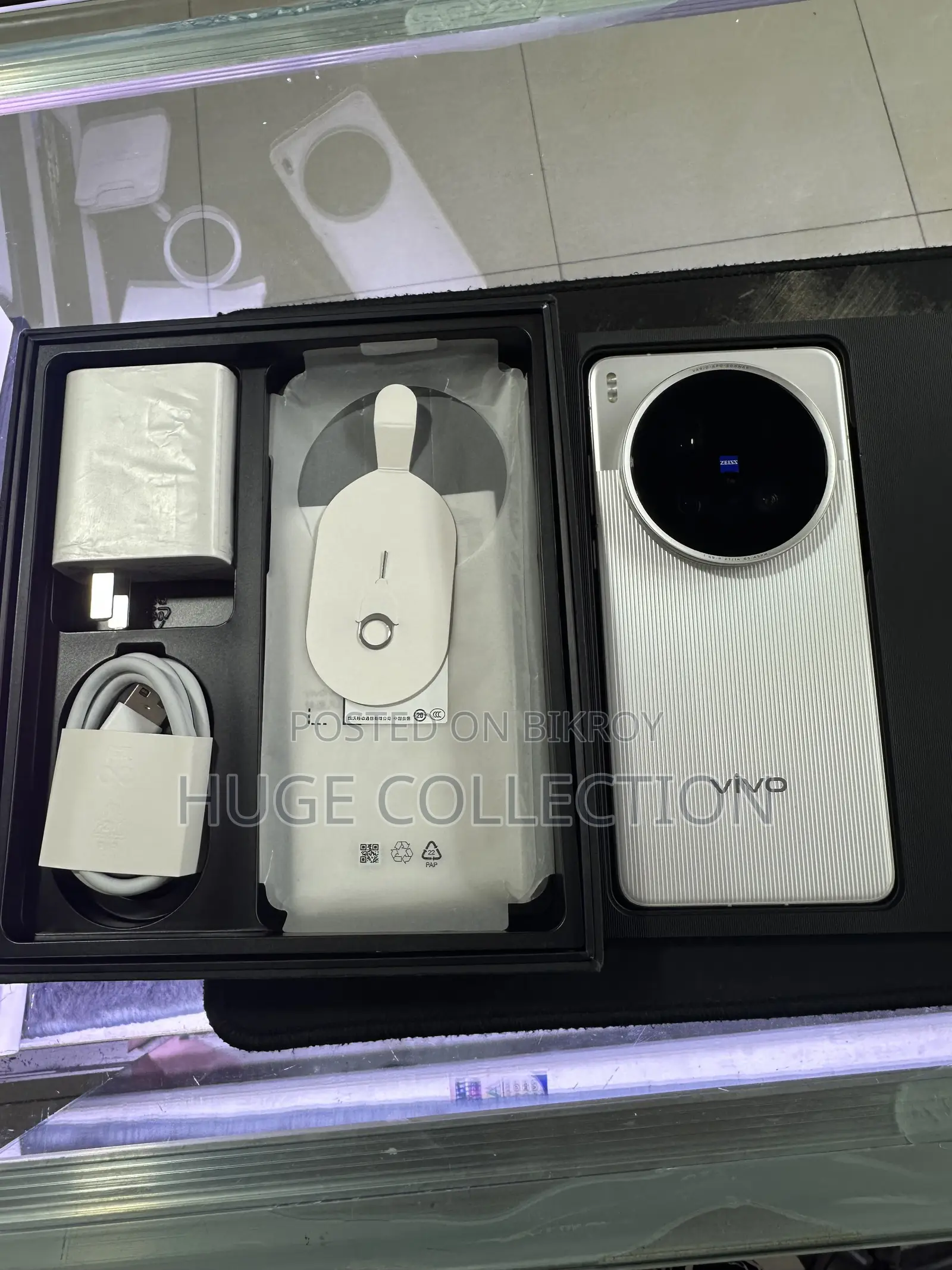 Vivo X200 Ultra 512 GB White
