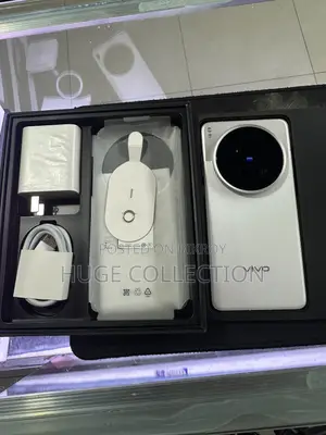 Vivo X200 Ultra 512 GB White