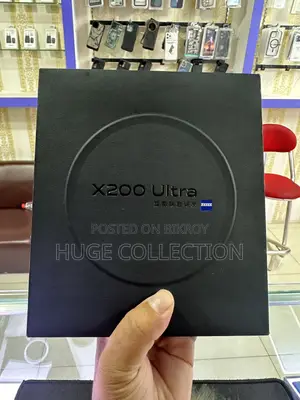 Vivo X200 Ultra 512 GB White