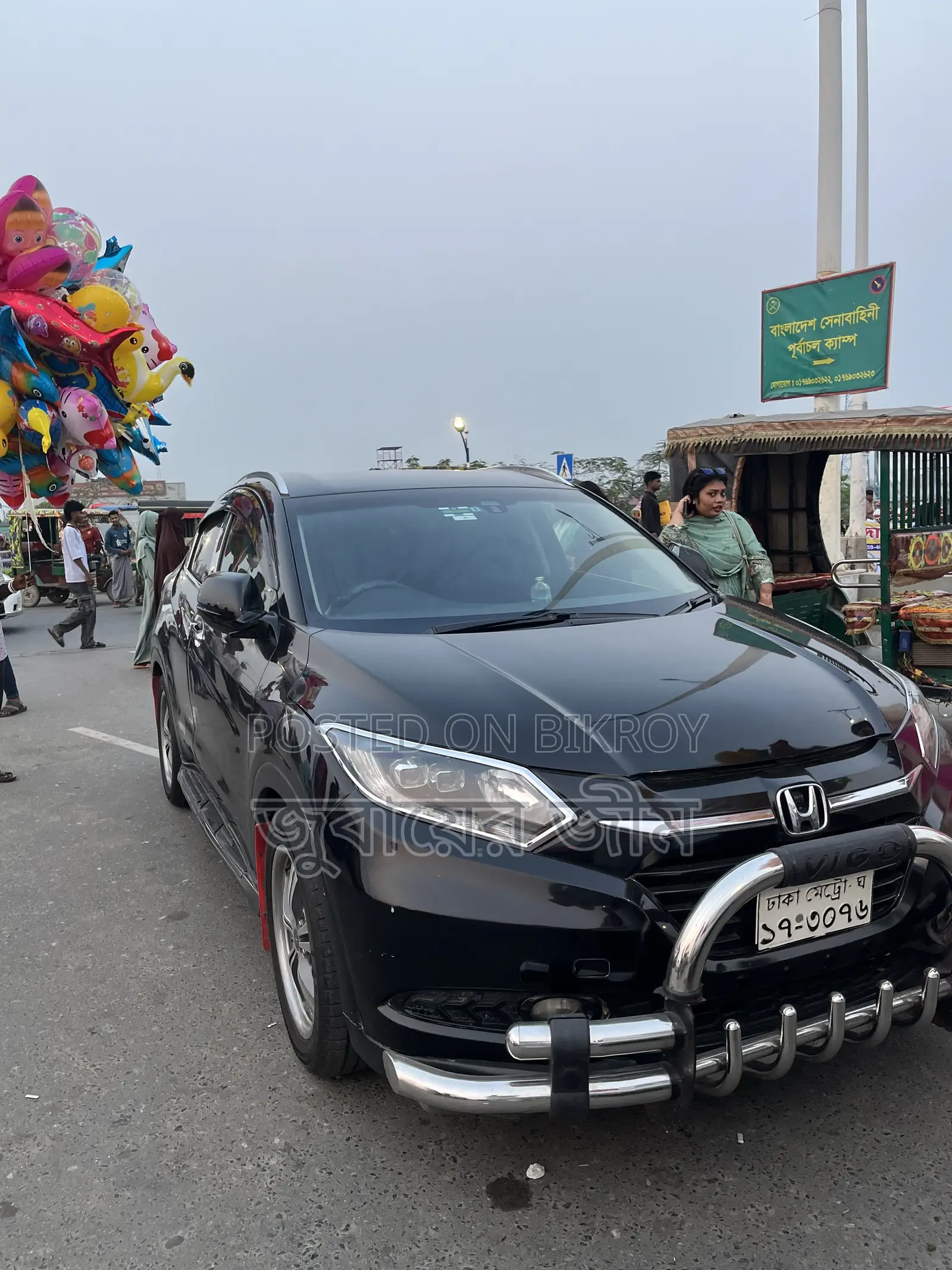 Honda Vezel 2014 Black
