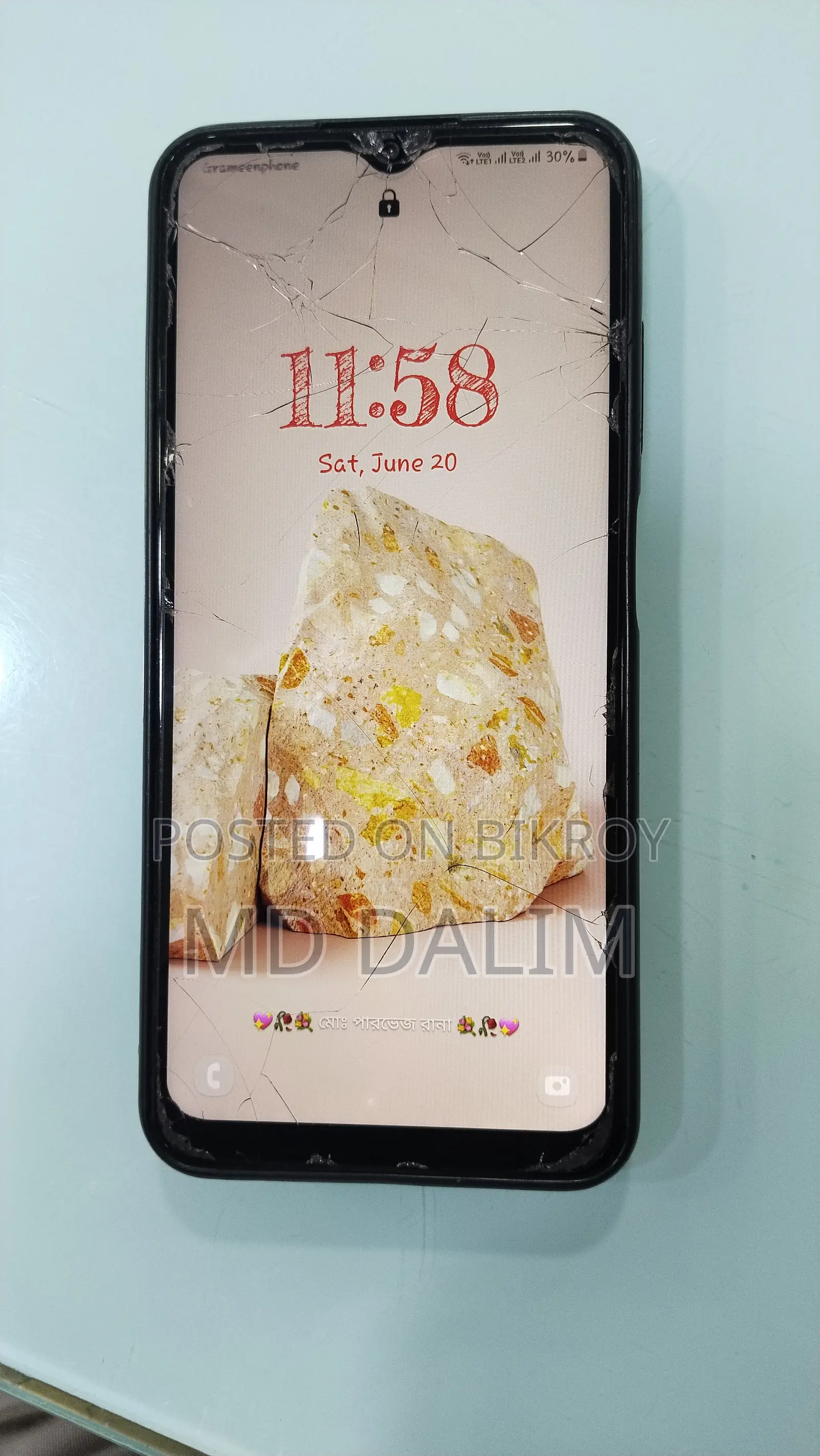 স্যামসাং গ্যালাক্সি এ০৩এস ৬৪ জিবি