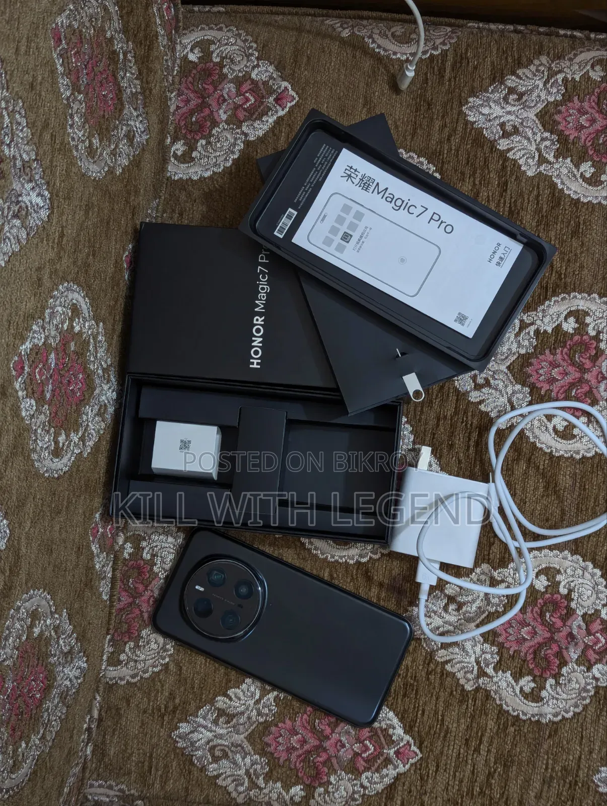 Honor Magic7 Pro 256 GB কালো