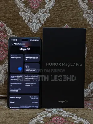 Honor Magic7 Pro 256 GB কালো
