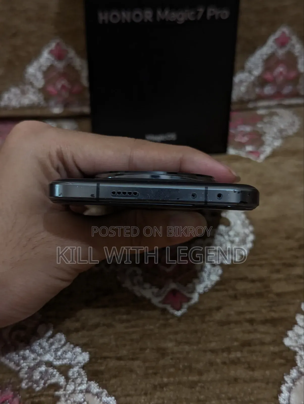 Honor Magic7 Pro 256 GB কালো
