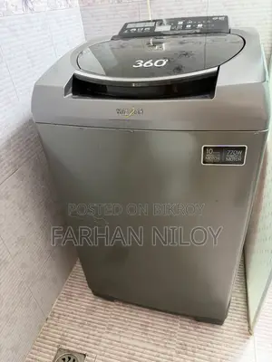 Washing Machine (Whirlpool)