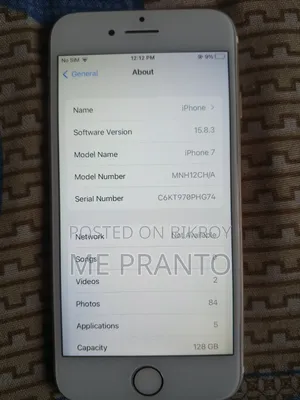 New Apple iPhone 7 128 GB Gold