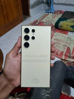 স্যামসাং গ্যালাক্সি এস২৪ আল্ট্রা ৫১২ জিবি ইয়েলো