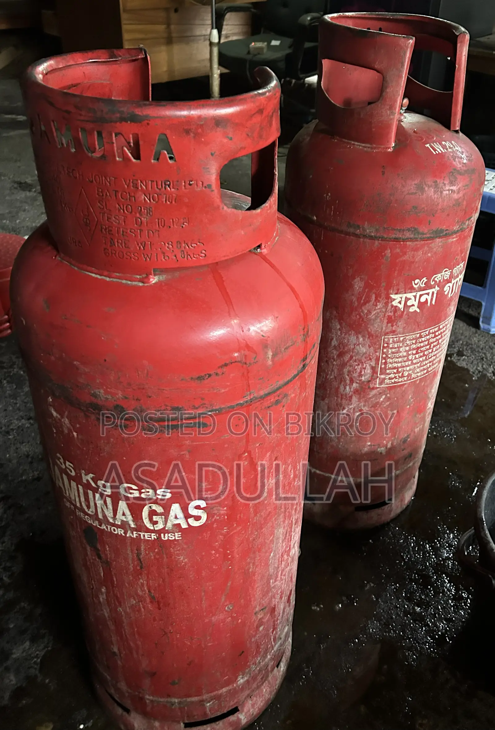 Commercial 35 kg Jamuna Gas Cylinder for sale (used)