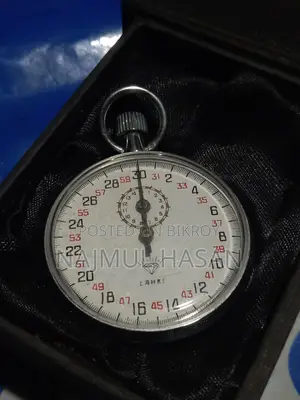 Vintage "Diamond" Brand Stopwatch. It Is A 13-Jewel Manual Wind-Up Watch