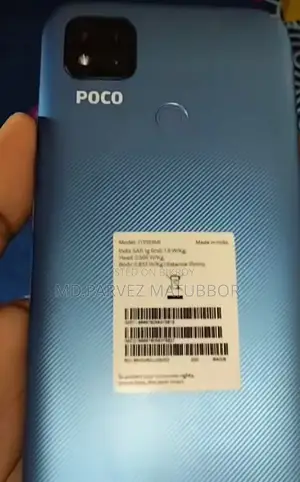 Xiaomi Poco C3 32 GB Blue