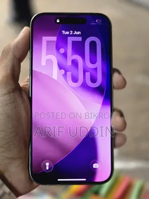 Apple iPhone 15 Pro ১২৮ জিবি সিলভার
