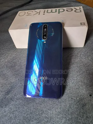 শাওমি রেডমি ১২৮ জিবি ব্লু