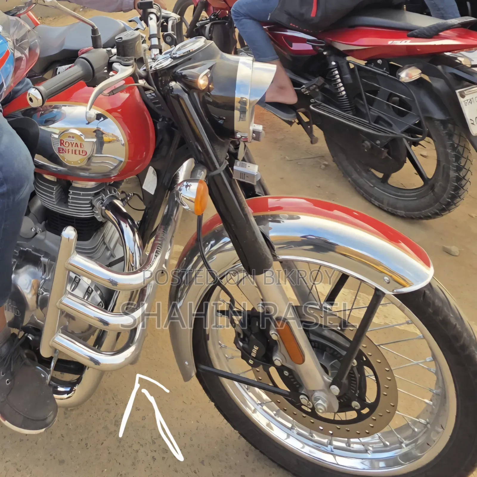 Royal Enfield Leg Guard
