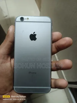 Apple iPhone 6s 32 GB Silver