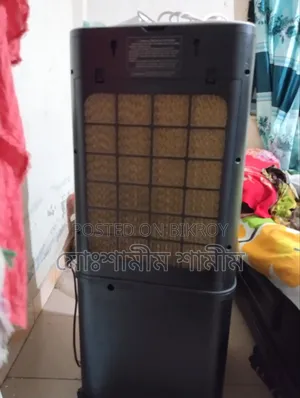 Gree Cooler