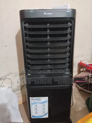 Gree Cooler