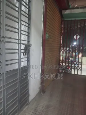 ফ্রিল্যান্সার আইটি প্রোফেশনাল দের জন্য নীচ তলায় অফিস আজ ২০ জুন থেকে