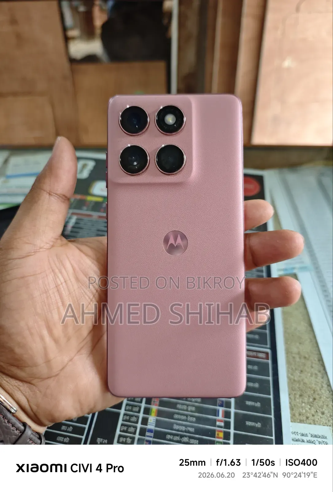 Motorola Edge 60 Fusion 256 GB Pink