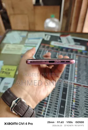 Motorola Edge 60 Fusion 256 GB Pink
