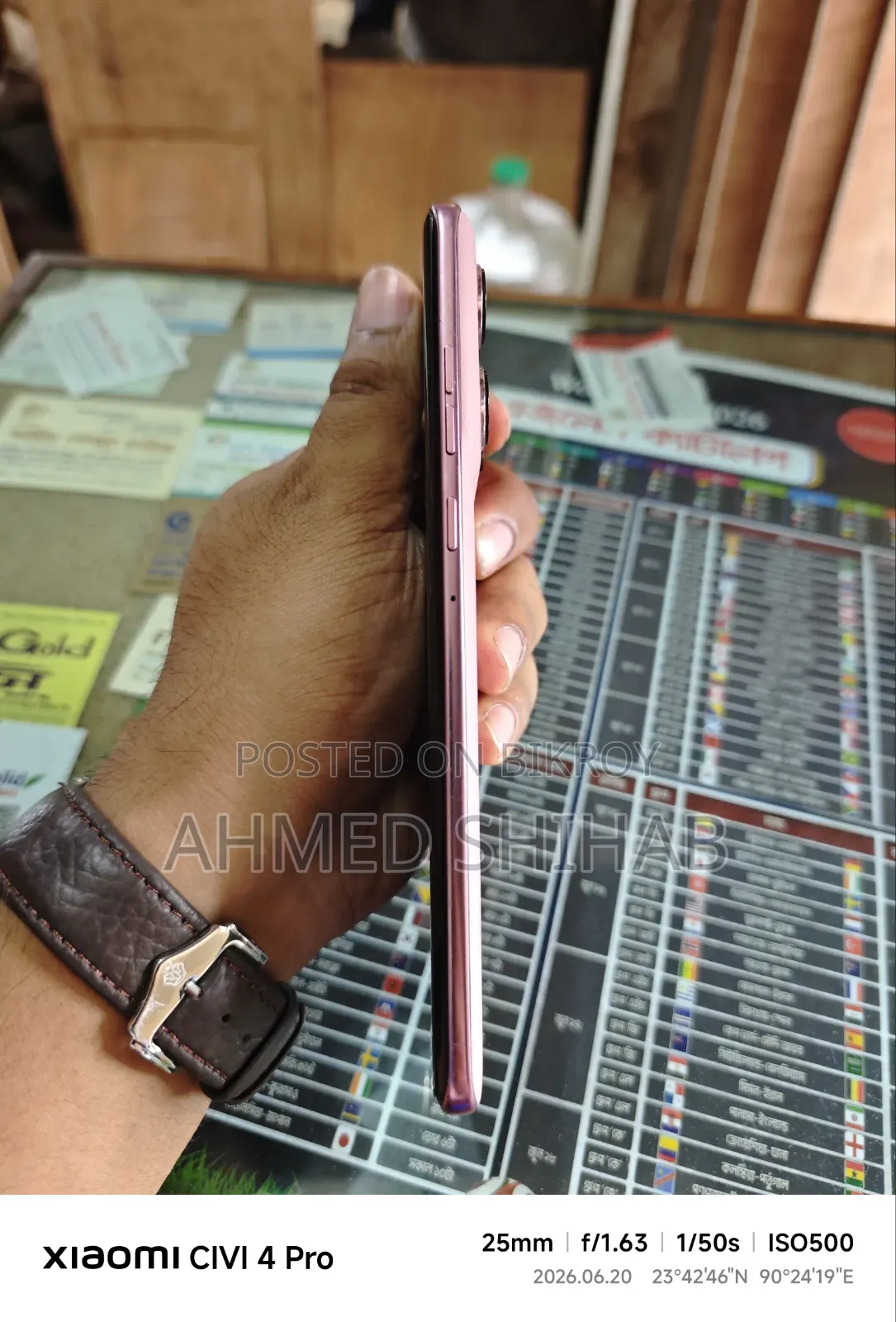 Motorola Edge 60 Fusion 256 GB Pink