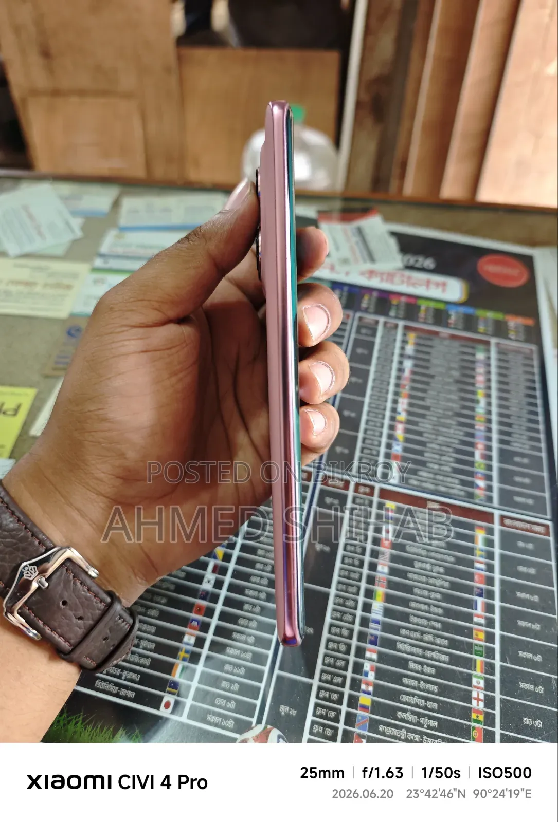 Motorola Edge 60 Fusion 256 GB Pink