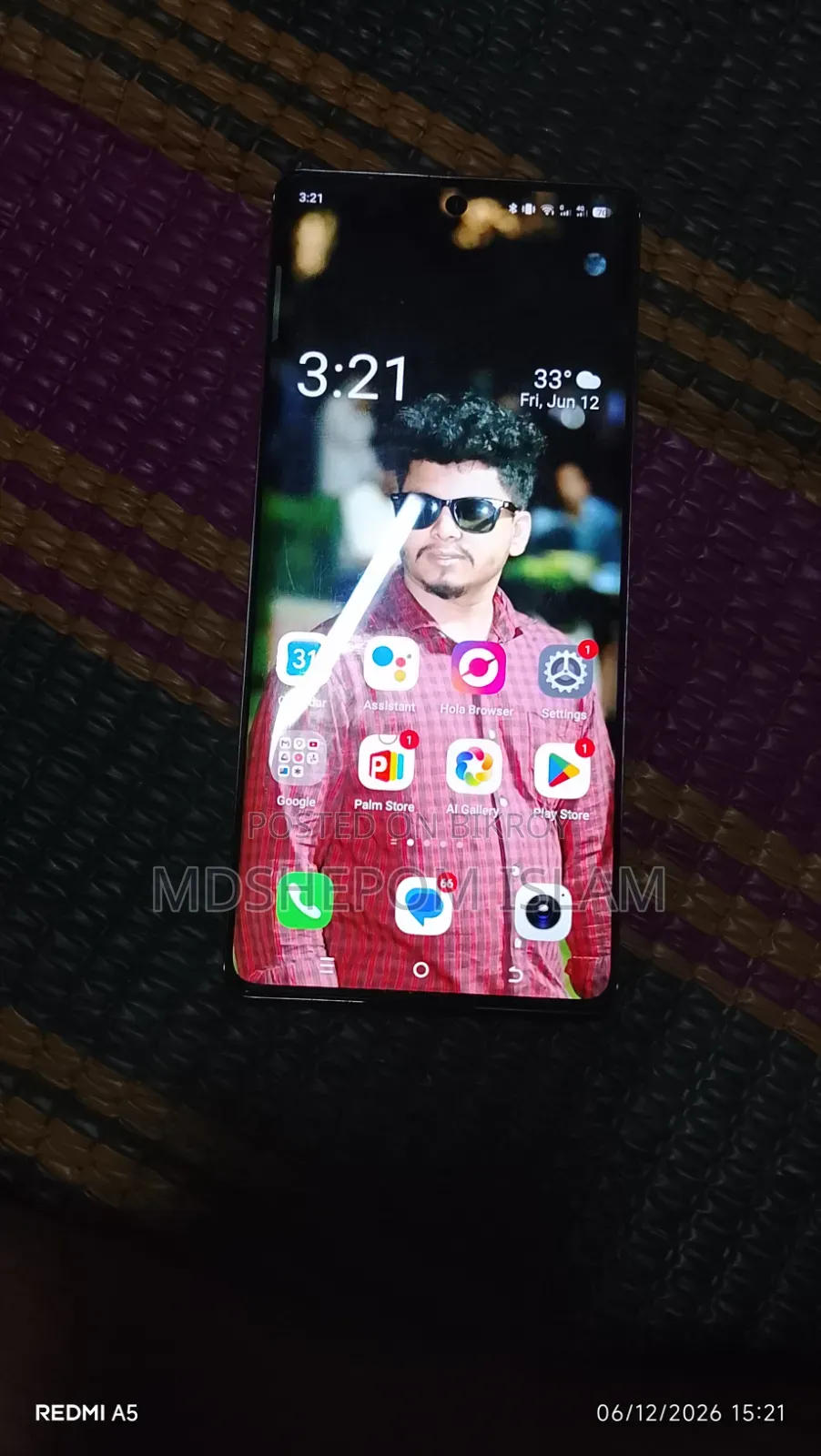 Itel S25 Ultra 128 GB Black