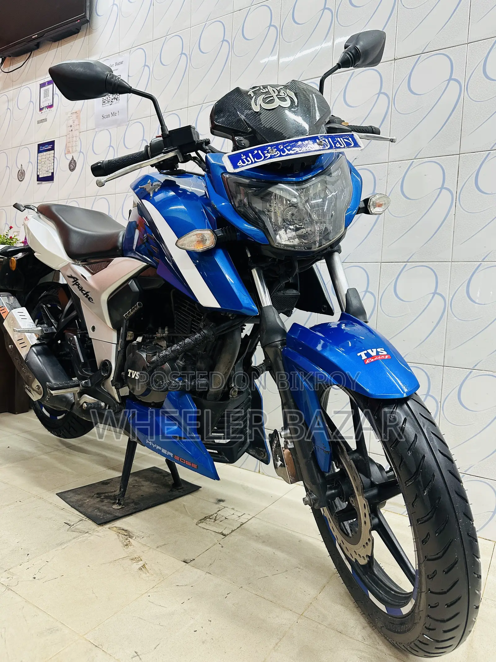 টিভিএস অ্যাপাচি ১৬০ ৪ভি ২০১৮ ব্লু