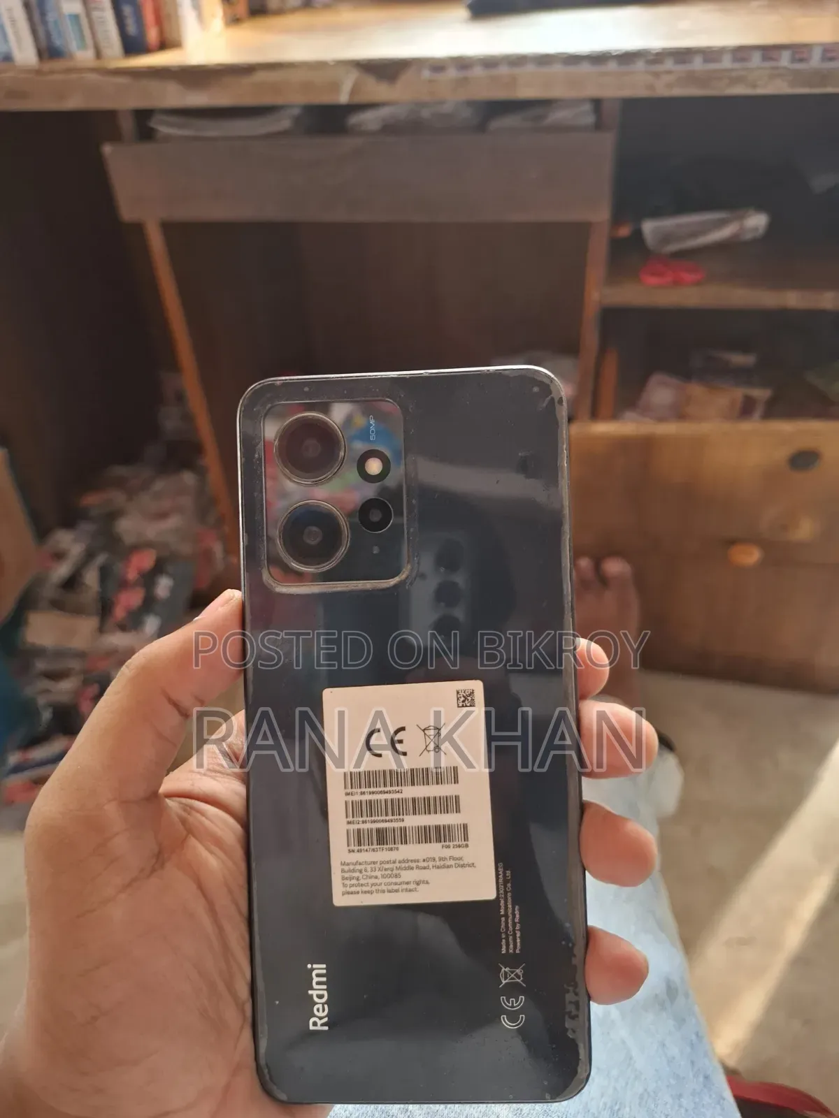 Xiaomi Redmi 12 256 GB Blue