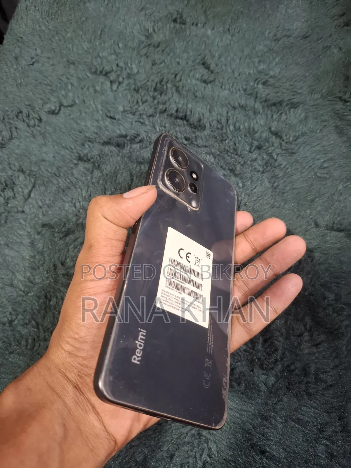 Xiaomi Redmi 12 256 GB Blue