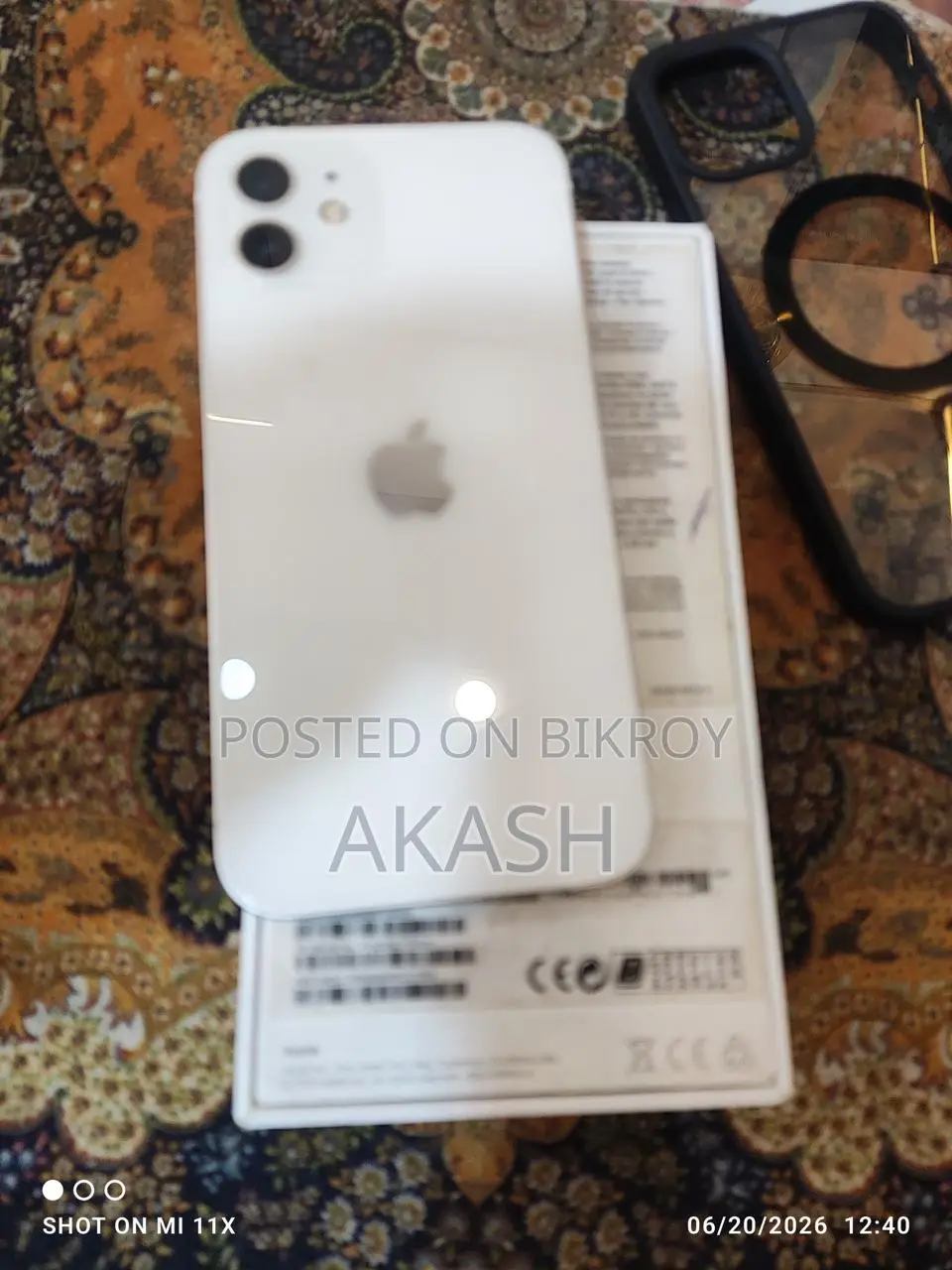 অ্যাপল আইফোন ১২ ১২৮ জিবি সাদা