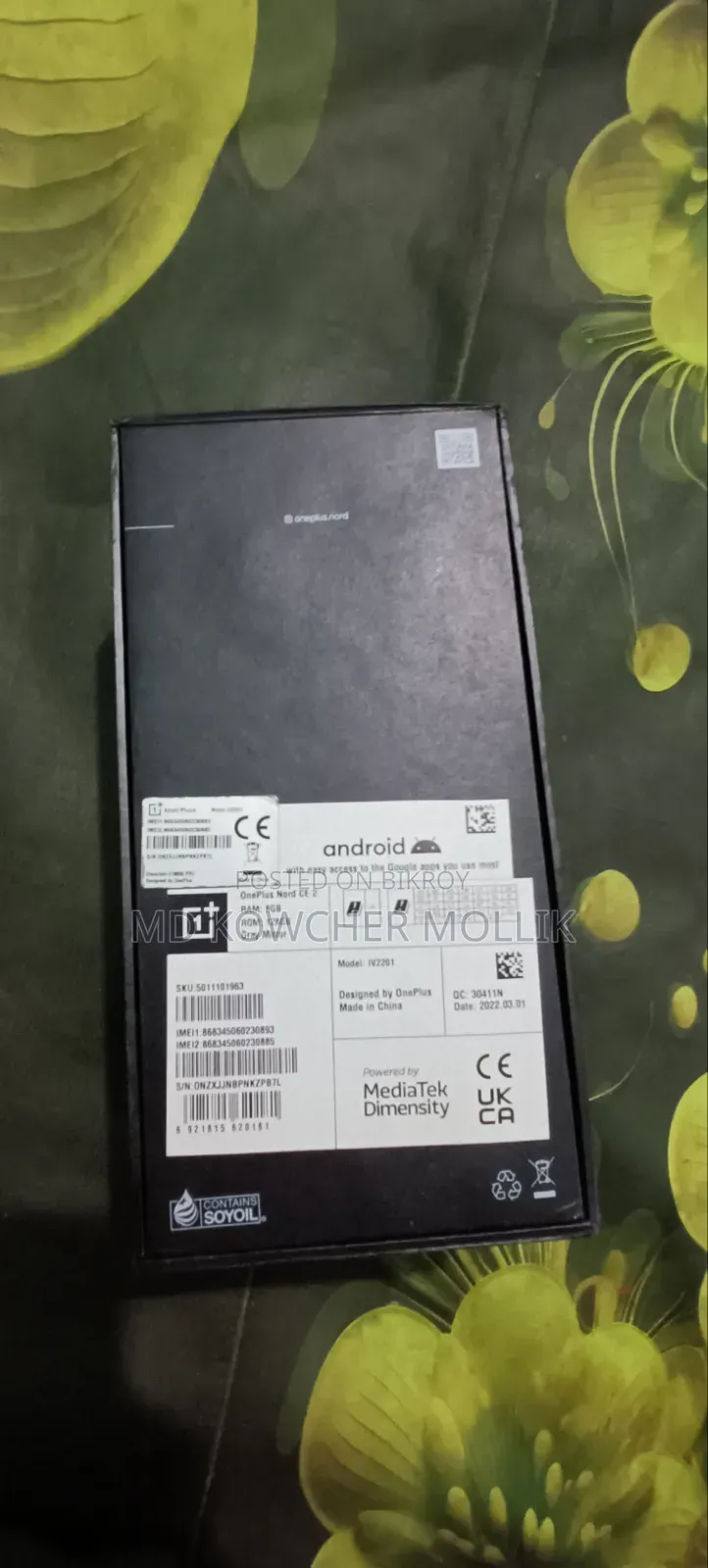 OnePlus Nord CE 2 5G 128 GB Gray
