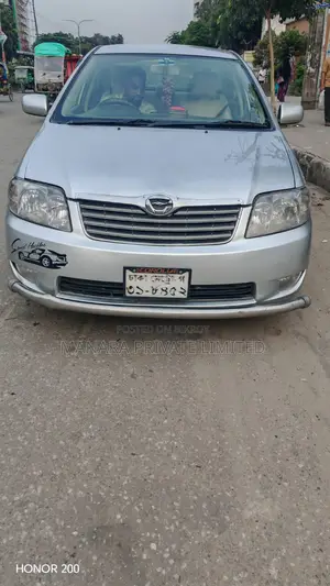 Toyota Corolla Sedan 2005 Silver