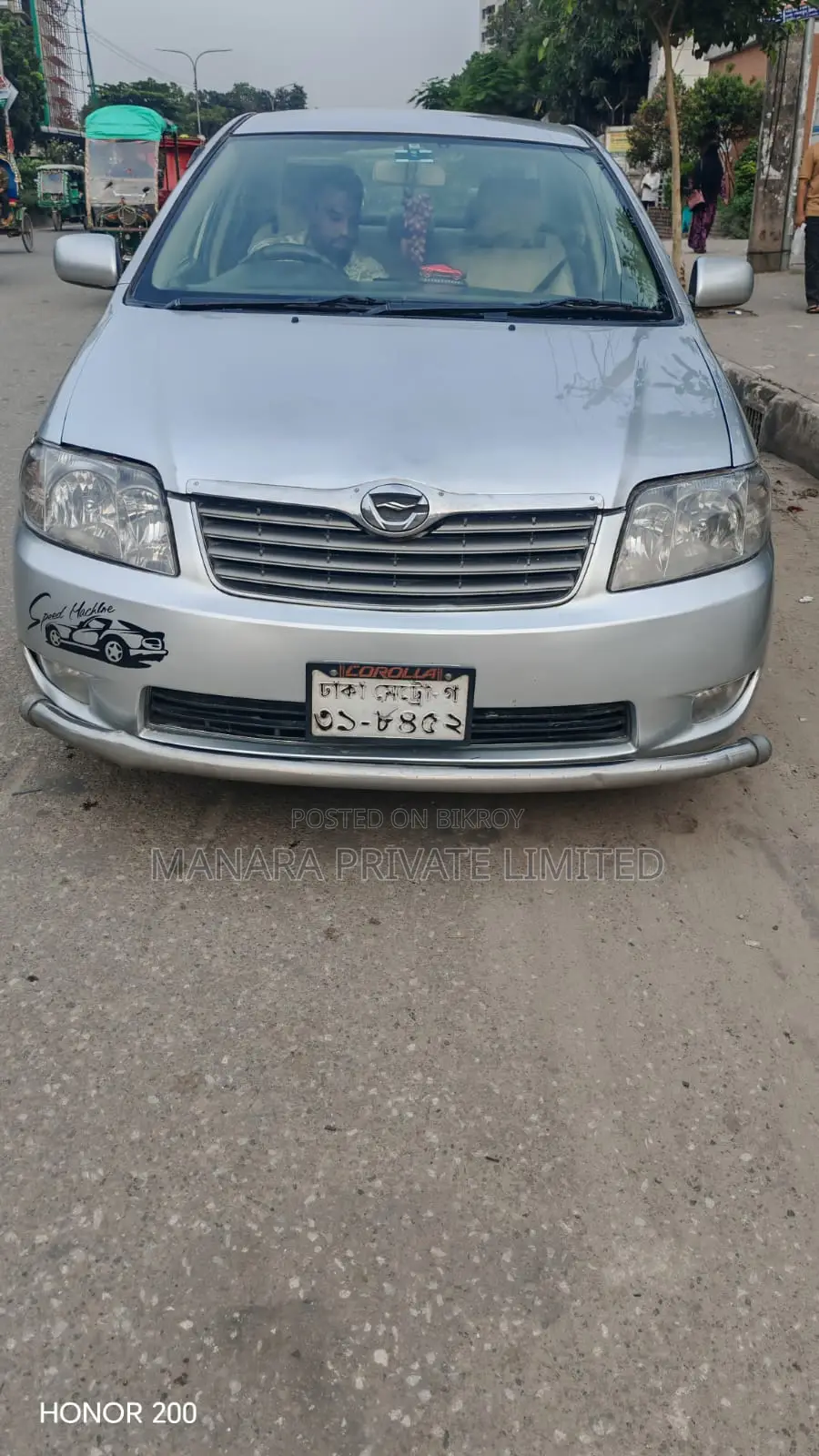 Toyota Corolla Sedan 2005 Silver
